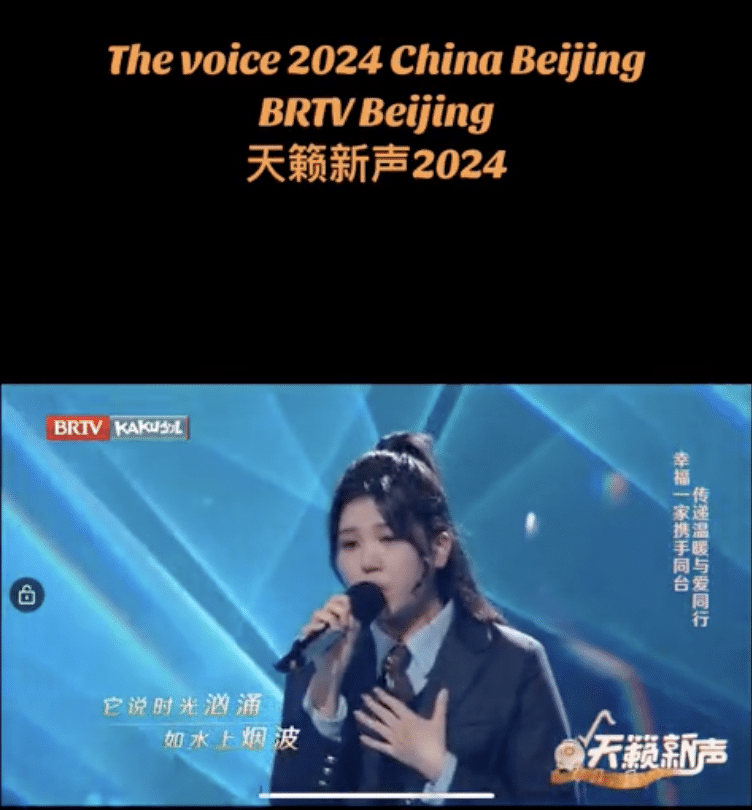 Brittany Goh, Remaja Labuan Bakal Muncul Dalam Rancangan TV Di China